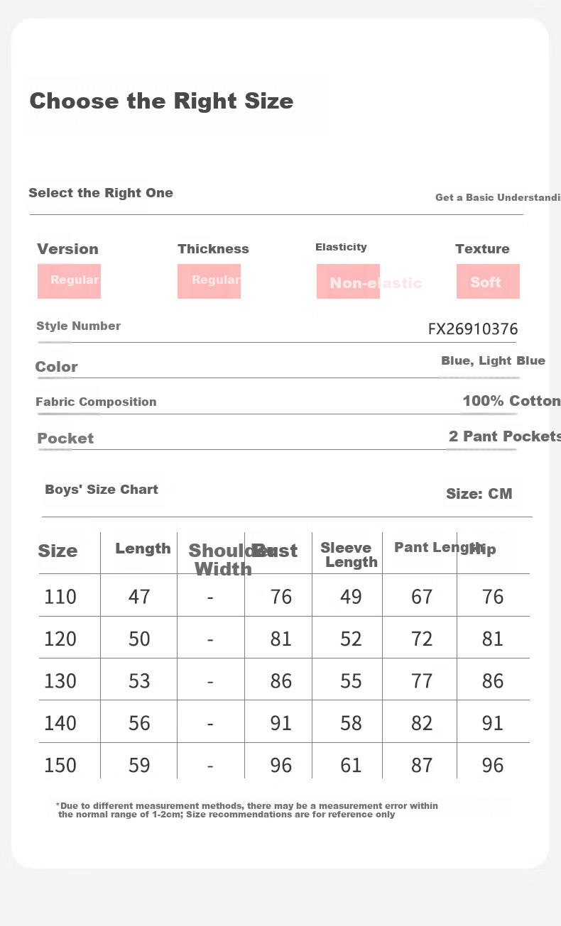 Fenteng Children's Pajamas, Spring New Arrival, Pure Cotton Cute Bear Design, Breathable Boys' Loungewear 5