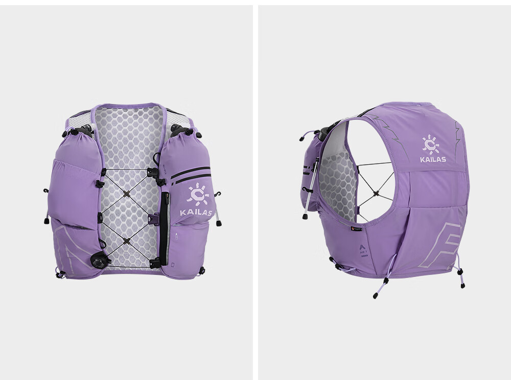 KAILAS FUGA AIR 7 IV Kailas Trail Running Mountain Backpack Women's Midnight Black XS (A-B) 13