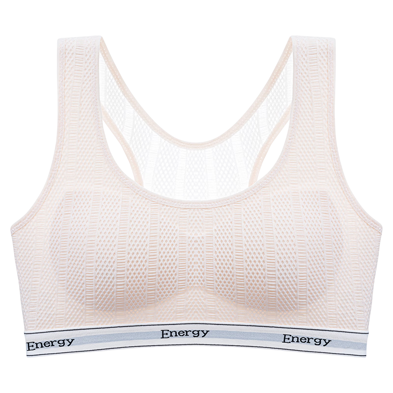 Dushiliren Developmental Teenage Girl Underwear, Student Vest, Middle And High School Girls' Bra, Second And Third Stage, Summer Anti-Shock Sports Bra