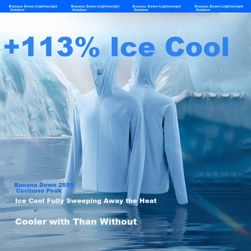 Beneunder Ice Silk Sun Protection Clothing, Men's Jacket, UV-Resistant, Cool And Breathable, Outdoor Fishing AL106, Dark Blue Gray, Size L