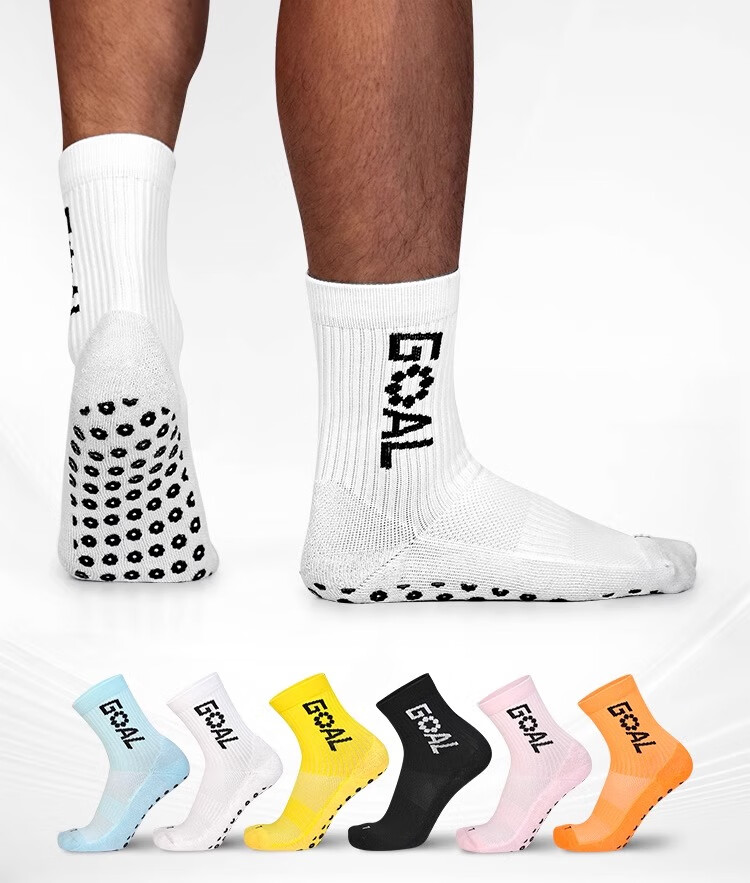 Li Zhizao Silicone Short Socks Non-Slip Football Socks Towel Sole White One Size 10