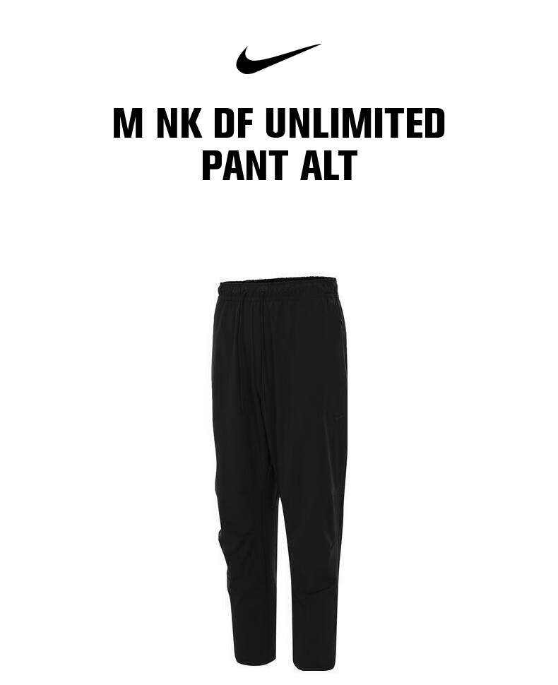 NIKE Men's Athletic Pants, DF UNLIMITED PANT ALT Sportswear, FB7546-010, Black, 2XL 1