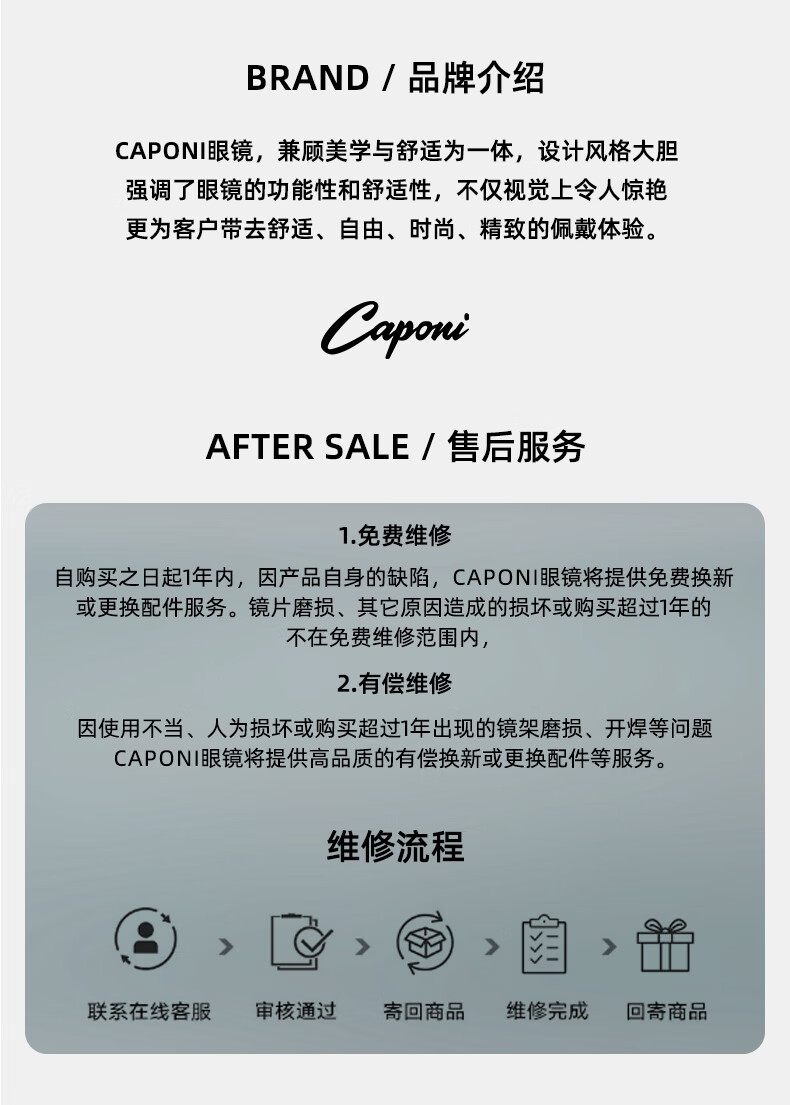 CAPONI Color-Changing Anti-Blue Light Glasses for Men, Ultra-Light Pure Titanium Frameless Flat Lens Glasses without Prescription, Anti-Radiation Phone And Computer Eye Protection Glasses 17