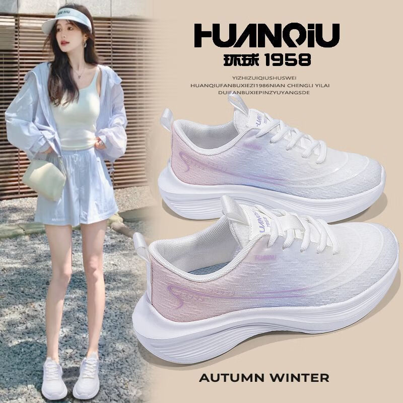 Global Stylish Flyknit Lightweight Running Shoes 2026 New Popular Spring Breathable Mesh Fashion Sneakers 12