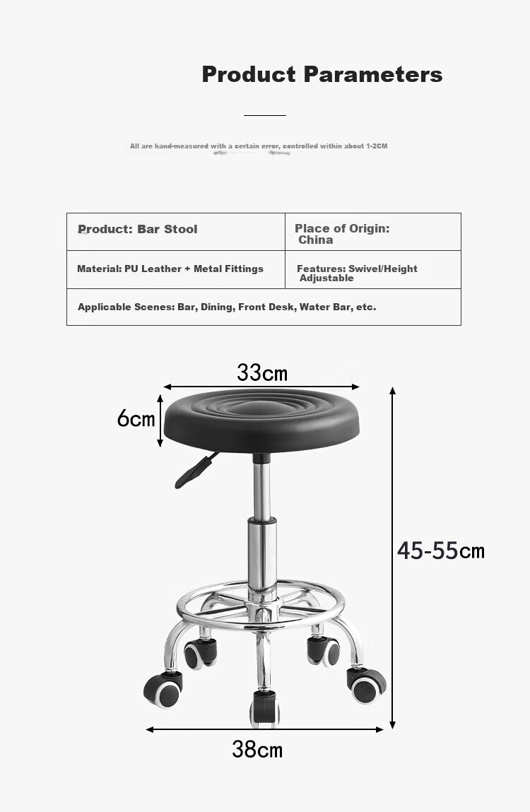 Yiman Bar Stool, Office And Home Use, Height Adjustable, Swivel, Omnidirectional Wheels, Casters 12