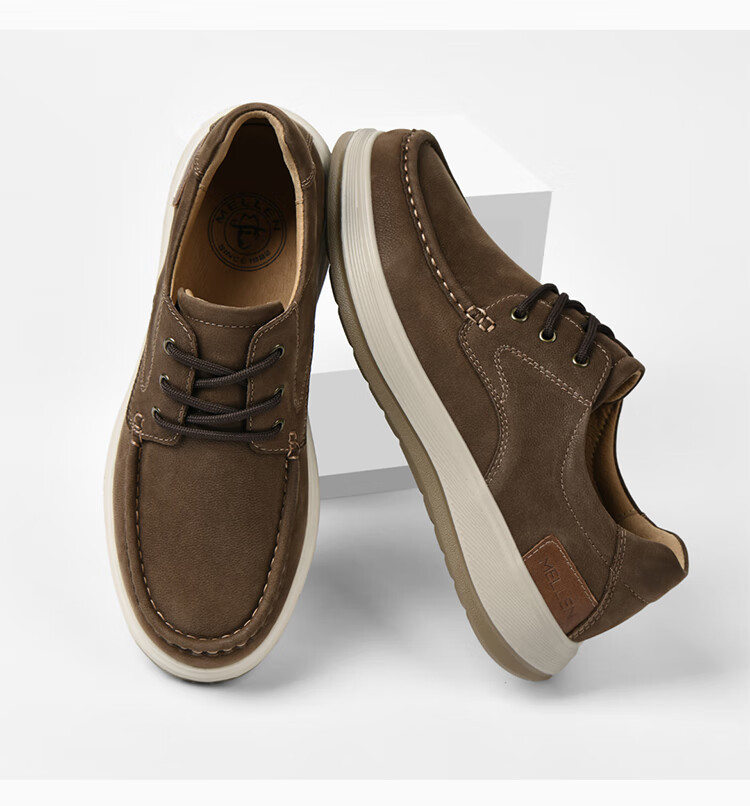 MELLEN Simple Versatile Commuter Leather Shoes, Dad Shoes, Comfortable Shock-Absorbing Casual Shoes MF767709 Light Brown 39 1