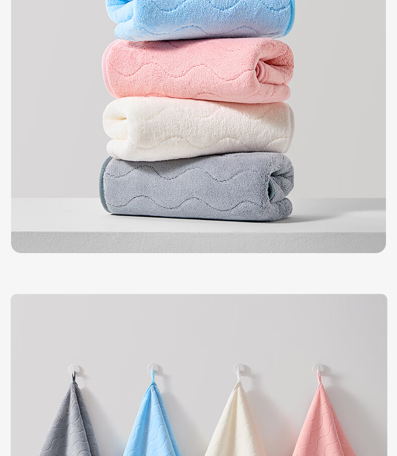 Grace Towels, Class A Face Towels, Bath And Face Absorbent Towels, Pack of 4, Sports 11