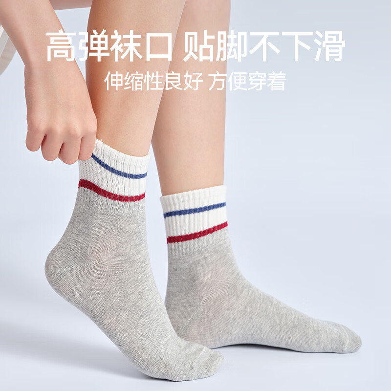 Hodo Children's Socks, Boys And Girls All-Season Breathable Mid-Calf Cotton Socks, Big Kids Student Sports Casual Socks W5019 22-24