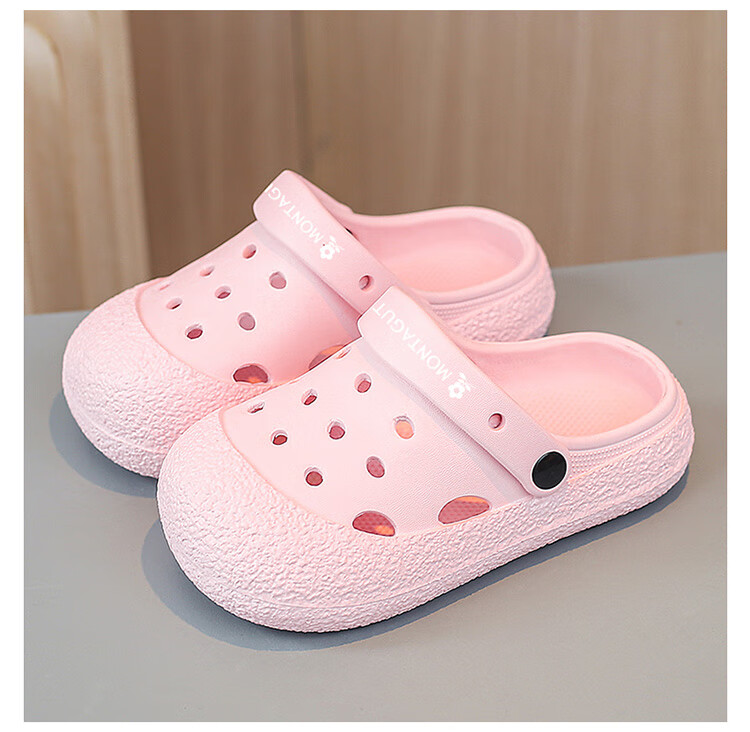 Montagut Kids Boys Summer Clogs Non-Slip Soft Sole Sandal Sports Beach Closed-Toe Sandals for Older Children 4