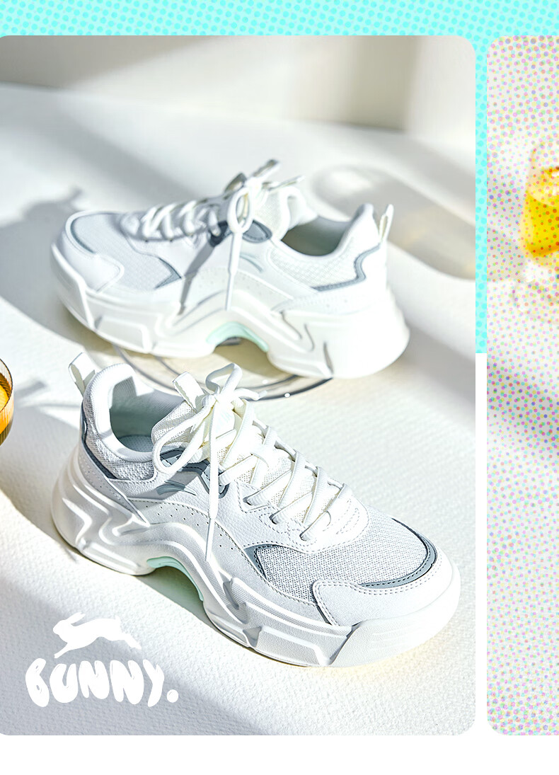 Anta Rabbit ShoesGuan Xiaotong Same Style Women's Casual Shoes Thick Sole Height Increasing Breathable Mesh Sports Dad Shoes 7