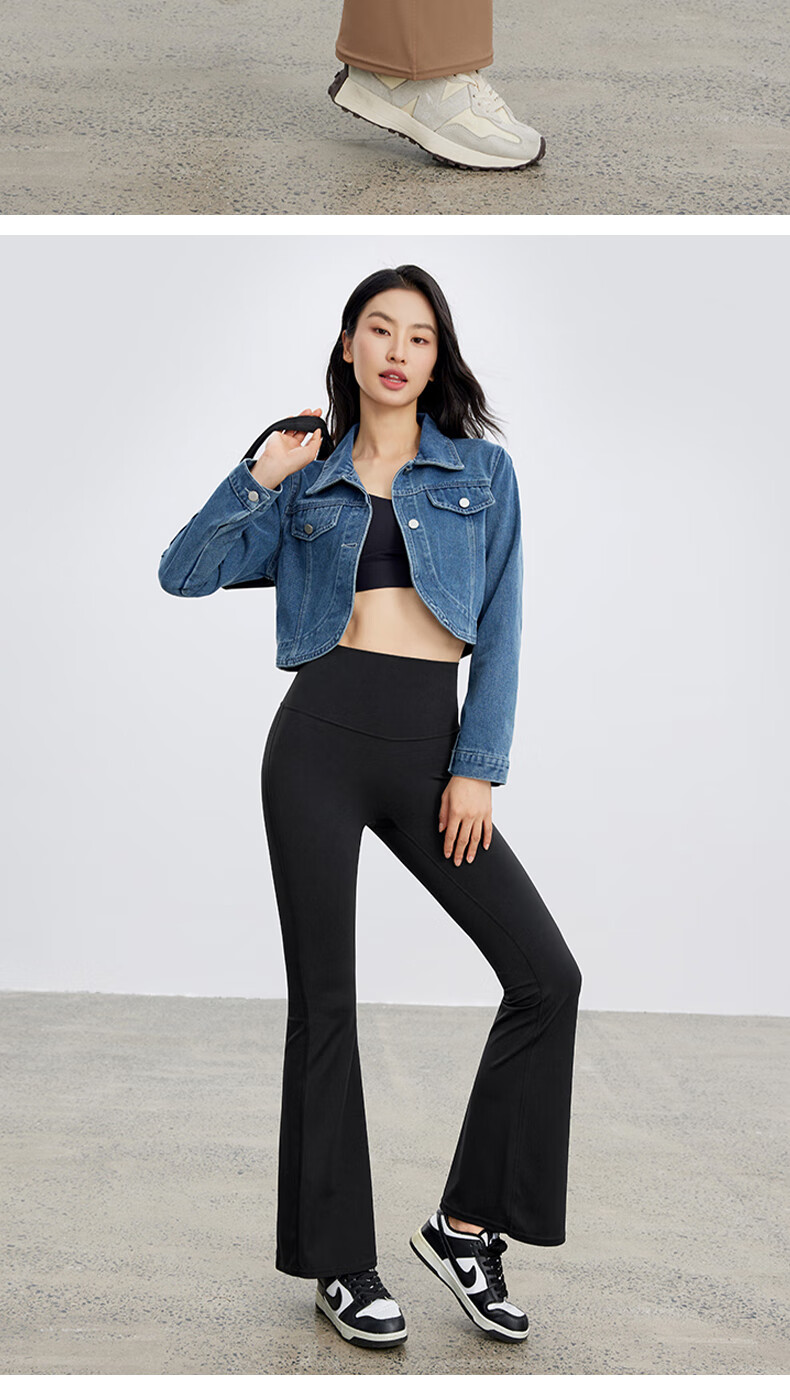 Ziyouxi Women's High-Waist Butt-Lifting Slimming Yoga Pants Flared Leg Sports Fitness Pilates Dance Training Spring Summer 4