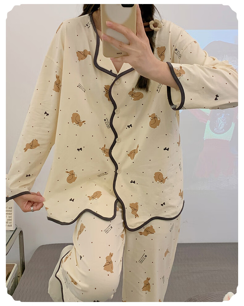 Hug Cotton Women's Pajamas Cartoon V-Neck Cardigan Loose Long Sleeve Long Pants Two-Piece Set Homewear Bear M 13