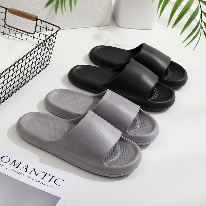 GUOLUOFEI Home Slippers for Men And Women, Indoor Bathroom Non-Slip Thick-Soled EVA Squishy Feeling Slippers for Couples, Cream Green, Size 44-45