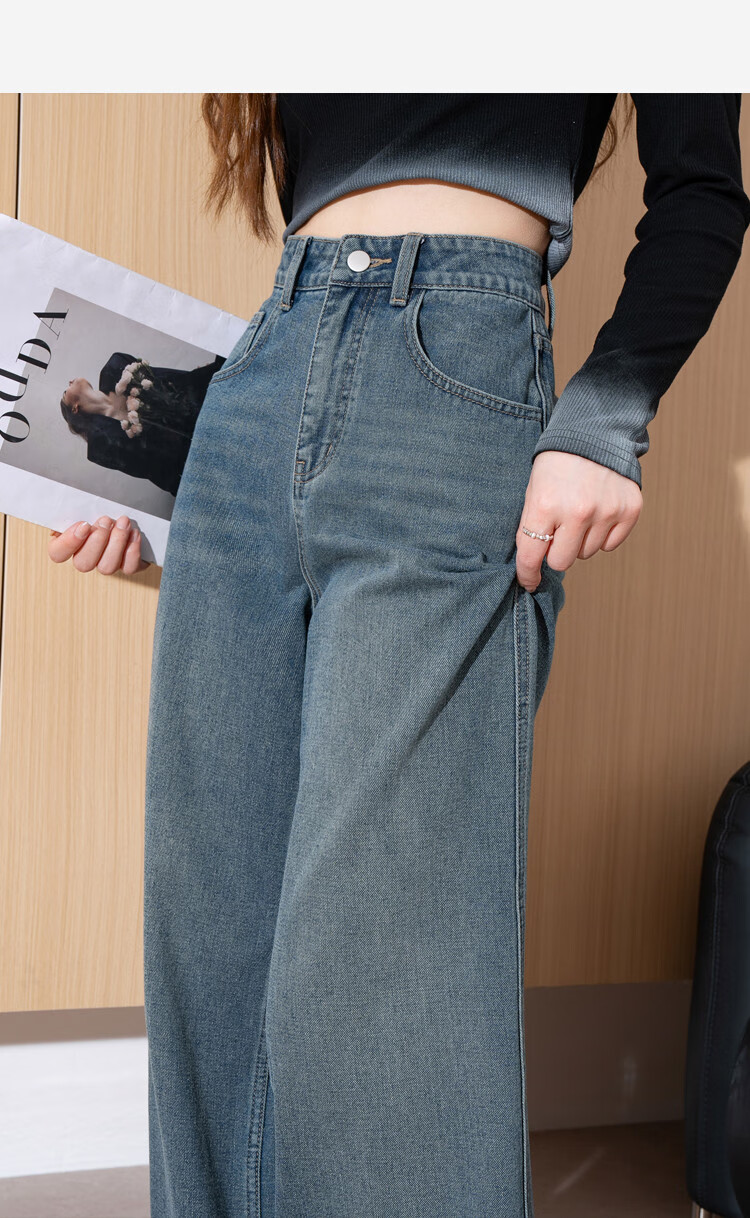TonLion 2025 Spring Women's Washed Wide-Leg Floor-Length Denim Pants 8