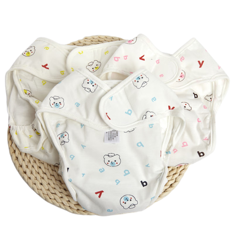 Babyprints [Without Carbamide] Baby Diaper Cover, Breathable Waterproof Side Leak-Proof Washable Large Size 3 Pieces Blue Yellow