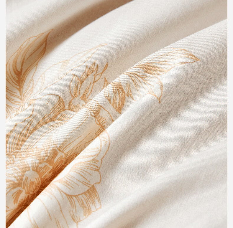 LOVO Lulaiafang Pure Cotton Four-Piece Bedding Set, Cotton Twill Bed Sheet And Duvet Cover, Double Bed Linen, 220*240cm 6