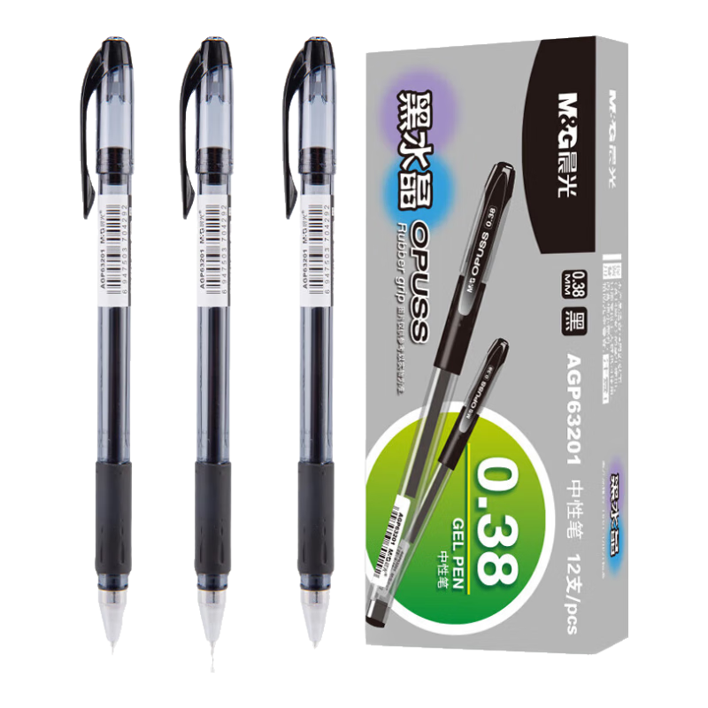 M&G AGP63201A 0.38mm Black Ink Gel Pen Cap-Off Neutral Pen Water-Based Ink Full Needle Tip 12-Pack