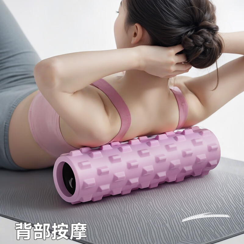 ANTA Spiked Foam Roller, Muscle Relaxation Roller, Yoga Column, Back Fitness Exercise Massage Stick, Purple