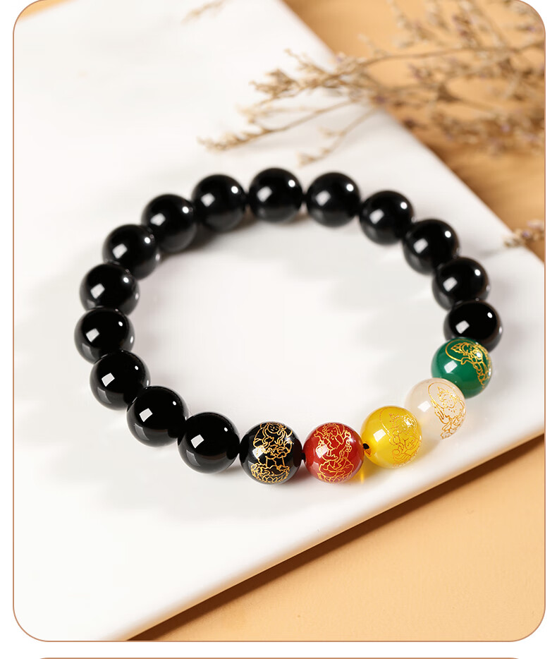Jinshiling Natural Obsidian Bracelet Unisex Five-Way Wealth God Agate Crystal Beads Lucky Charm Birthday Gift 11