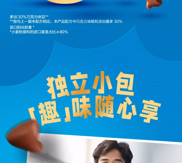 详情图.png