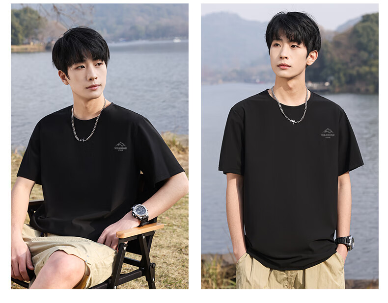 Huili Men's Short-Sleeve T-Shirt, Summer Ice Silk Breathable Quick-Dry Half-Sleeve T-Shirt, Loose-Fitting Cool Running Fitness Wear 10