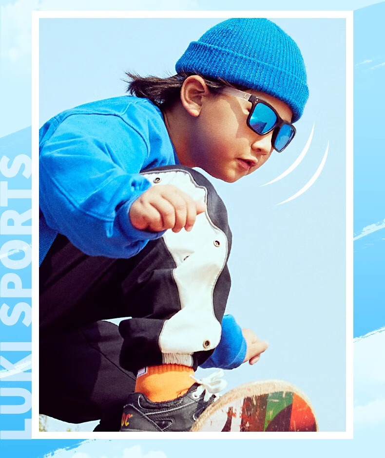Luki Children's Sunglasses for Boys And Girls, Casual UV Protection Glasses, Outdoor Sports Sunglasses for Ages 3-6 4
