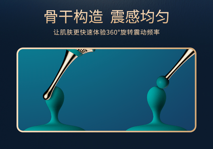 商品详情图