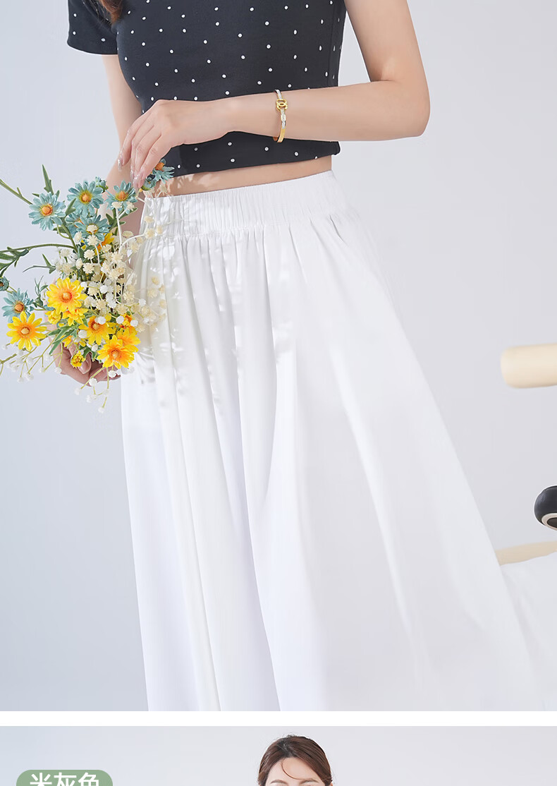 LangSha Ice Silk White Midi Skirt for Women, 2025 New Summer Thin Cool A-Line Skirt, Slimming Versatile Mid-Length Skirt 14