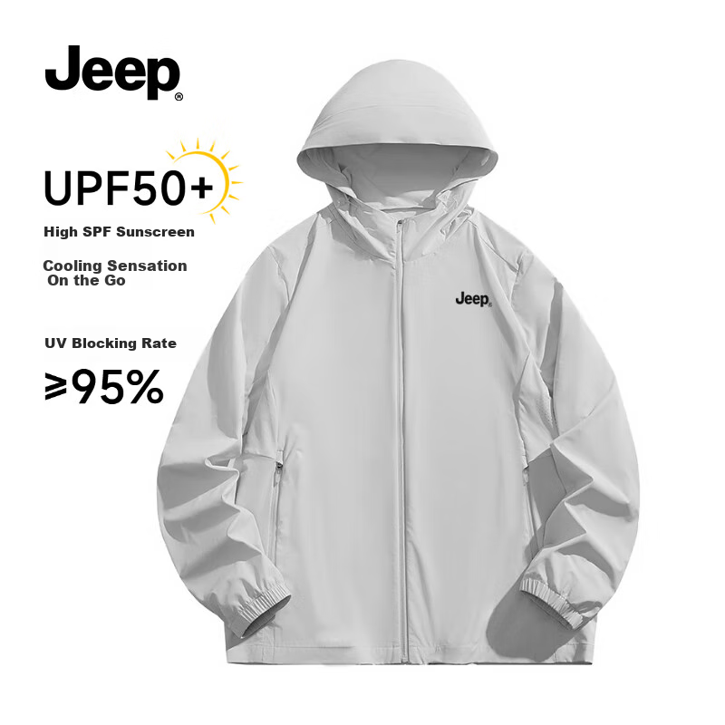 JEEP Sun Protection Clothing, Unisex Ice Silk UV-Resistant Skin Coat, Cool And Breathable Sun Protection Garment, Light Gray, M