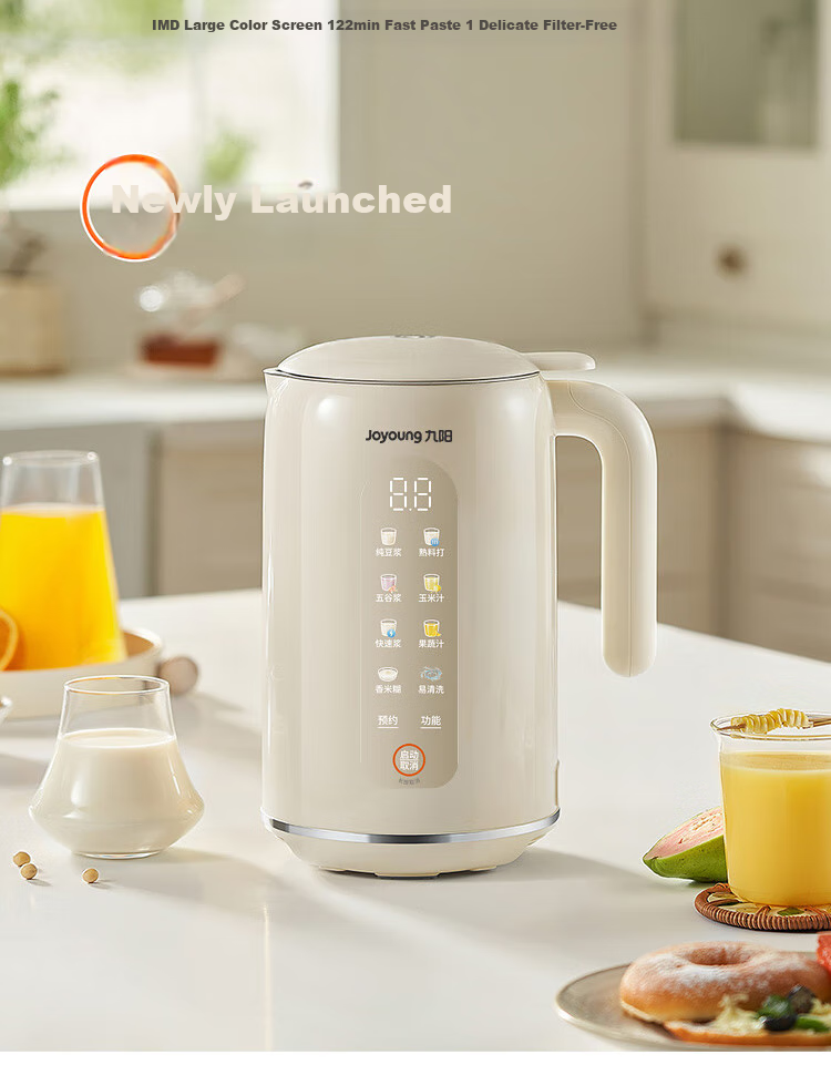 Joyoung Home 1.2L Soy Milk Maker with Timer, Blender-Free, Fully Automatic, Mini, Low-Noise, Fast-Pulp Maker for Fruits And Vegetables, Rice Paste Machine DJ12X-D355 3