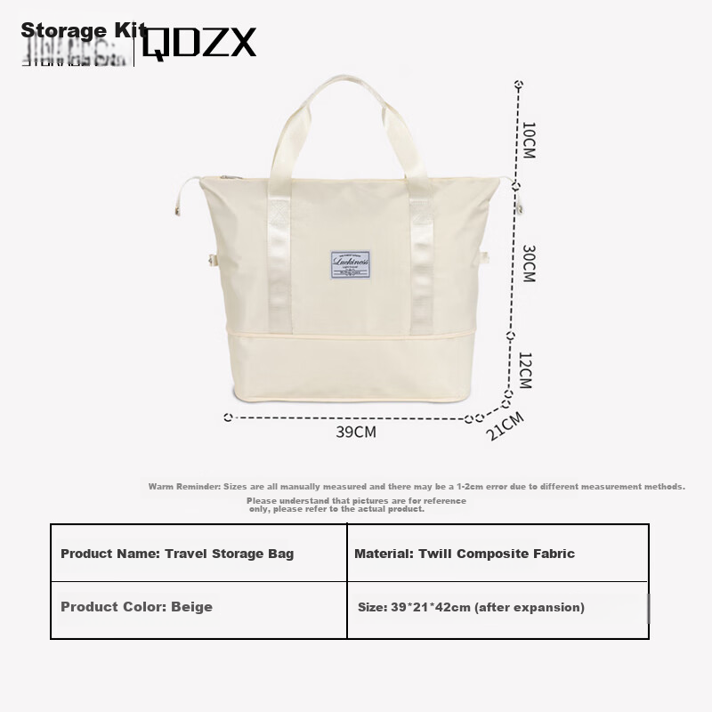 QDZX Oxford Cloth Travel Bag, Large Capacity Luggage Bag, Wet And Dry Separation, Swimming Sports Fitness Maternity Bag, Off-White, 1 Piece, 094