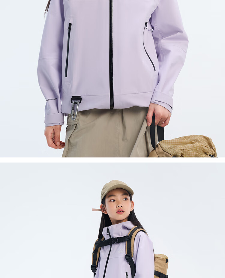 Pelliot [Xiaoshanke] Children's Outdoor Hardshell Waterproof Jacket for Boys And Girls, Model 135101017, Orange, Size 150 22