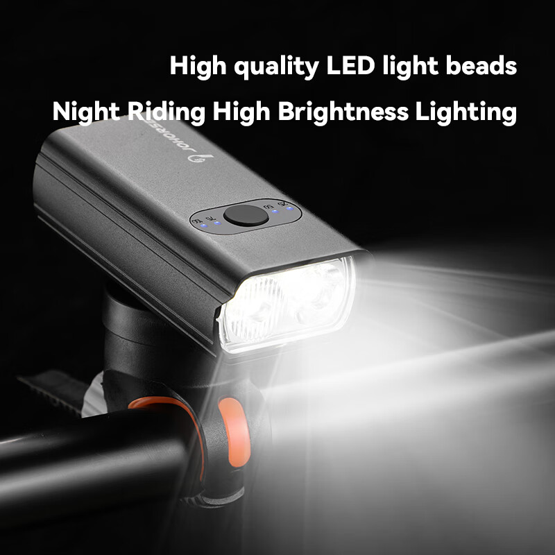 FOREVER Bicycle Headlight, Suitable for Mountain Bikes And Road Bikes, Multifunctional Front Light, Waterproof, Dustproof, Lightweight, Compact, Long-Lasting Battery Life