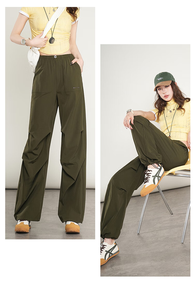 Ziyouxi Women's Cargo Pants, Summer Lightweight Ice Silk Quick-Dry Casual Wide-Leg Pants, 2026 New High-Waist Slimming Hiking Sports Trousers 16