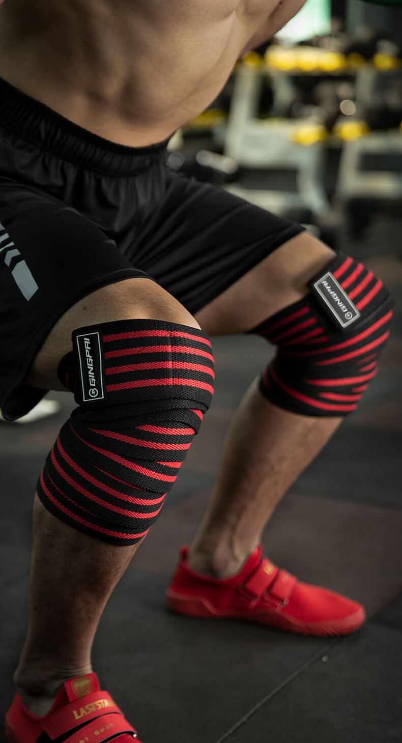 GINGPAI SPORT Squat Fitness Knee Brace, Bodybuilding Elastic Bandage, Wrapping Knee Support, Strength Weightlifting Equipment Training, 2 Meters Red White Blue 8