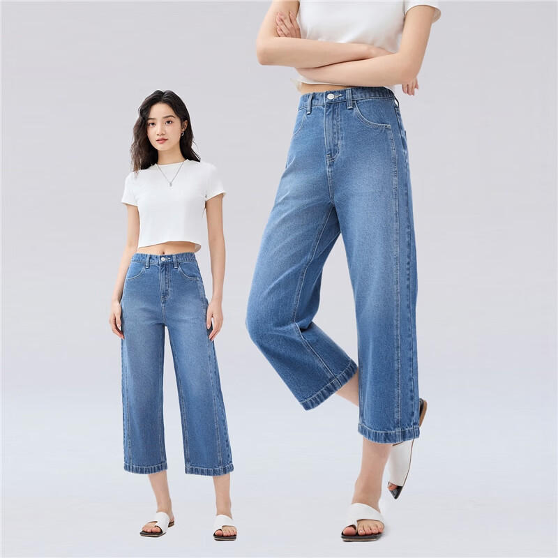 Giordano Women's Jeans, Pure Cotton, Straight-Leg Pants with Semi-Elastic Waistband, Cropped Denim Pants for Women, 13425210
