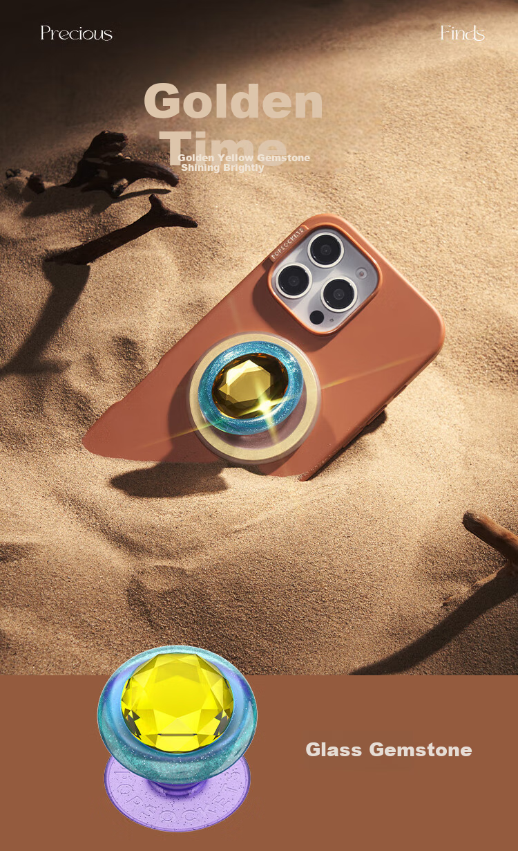 PopSockets [Finger Treasure] PopSockets Bubble Phone Stand, Airbag Retractable Anti-Drop Adhesive Stand Ring Clip, Golden Time 6