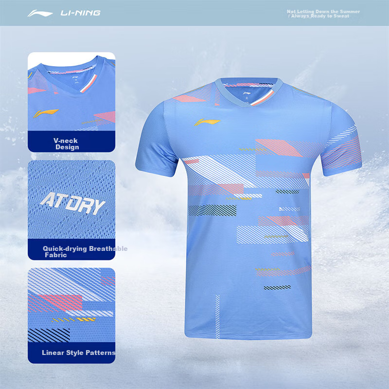Li-Ning Badminton Outfit for Men And Women, International Star Series Competition Top, Breathable And Sweat-Absorbing Professional Sports Uniform