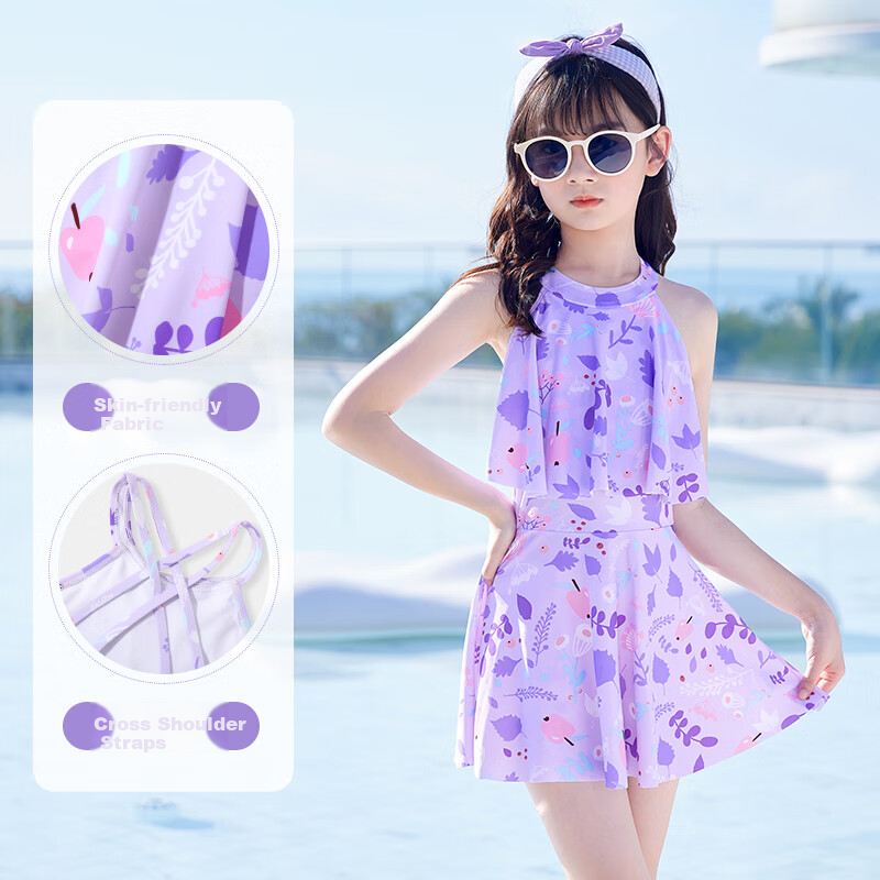 Huili Children's Swimsuit, One-Piece Dress for Girls, Swimming Costume for Older Kids And Middle School Students, Four-Piece Set, 34064 Purple, 3XL