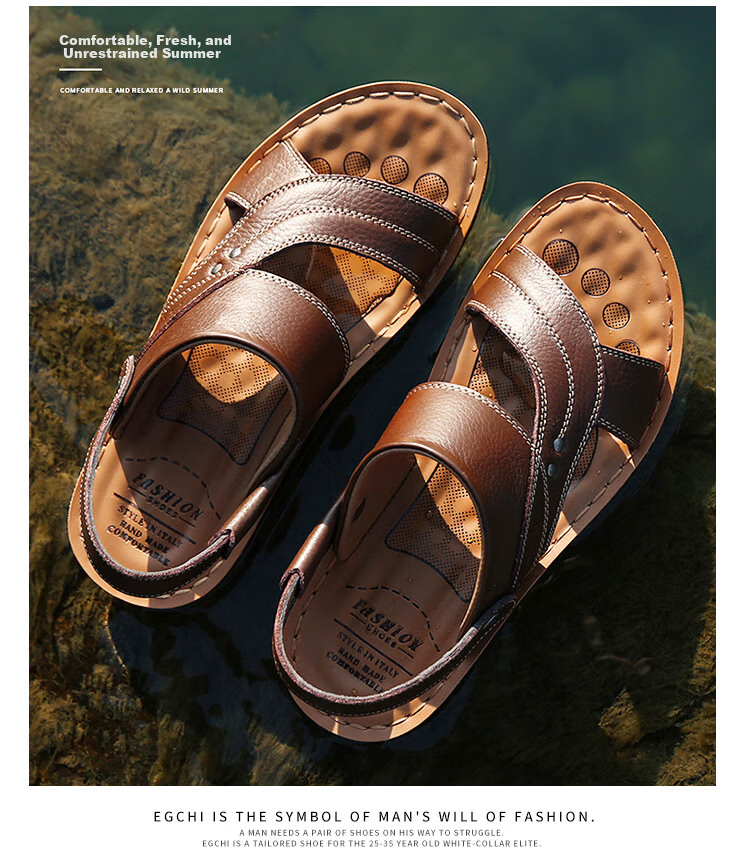 EGCHI Men's Sandals, Outdoor Slippers, Top-Grain Leather, Breathable Beach Shoes, 12129 Brown, Size 39 22