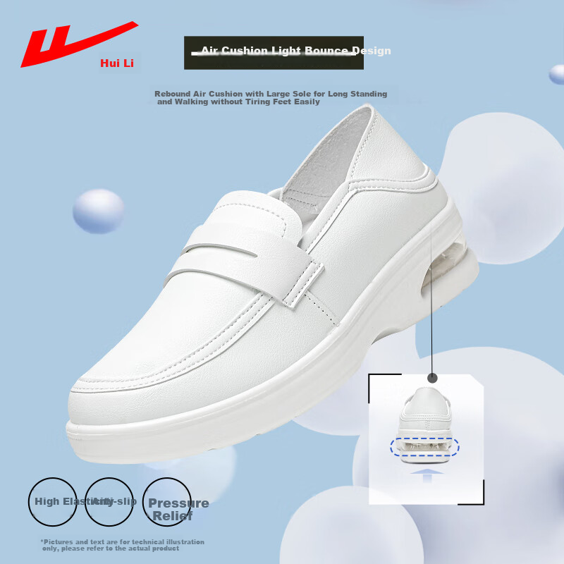 Huili Women's Shoes Spring And Summer Soft Sole Breathable Nurse Shoes Comfortable Casual Slip-On Non-Slip White Sneakers for Women, White, Size 36
