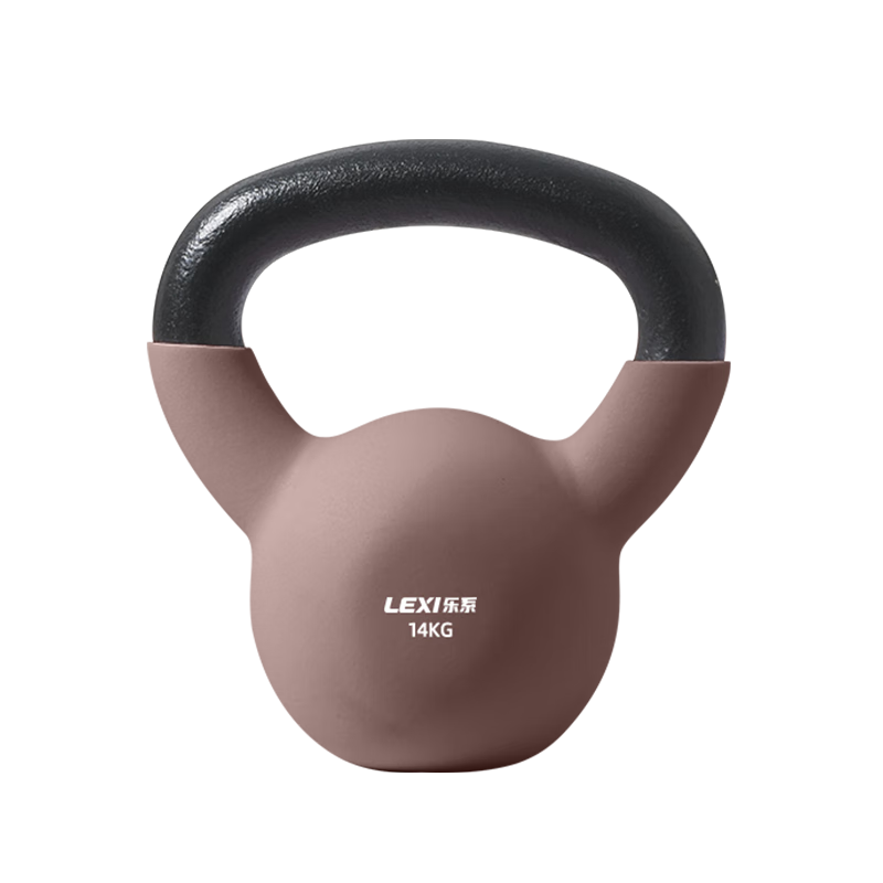 Lexi Cast Iron Kettlebell Solid Handheld Dumbbell for Men And Women Home Use Small Size Fitness Equipment Glute And Buttocks Lifting Exercise, Coffee Color 14kg