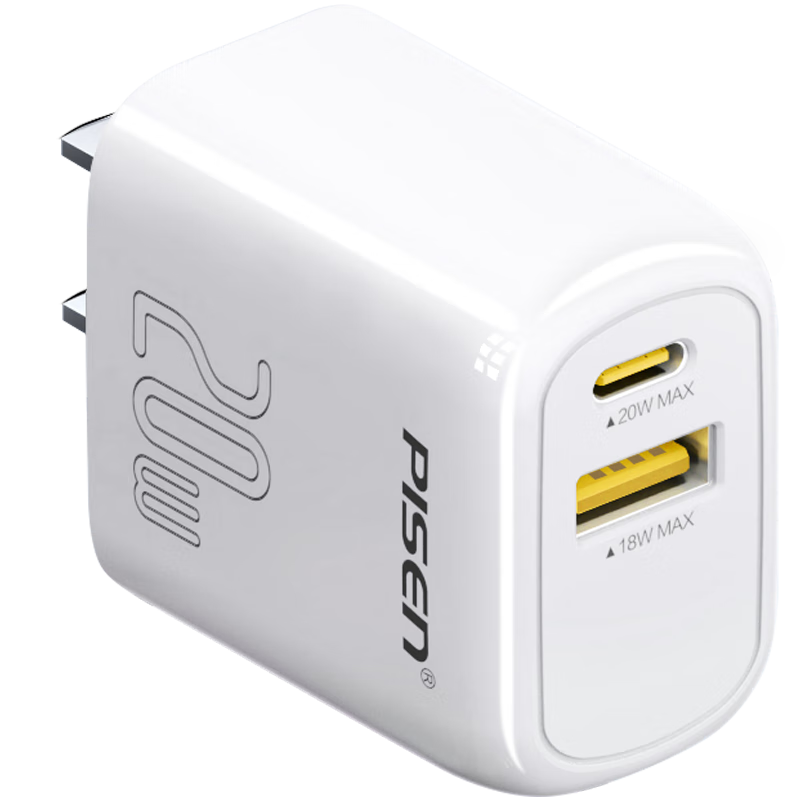 PISEN [3C]20W Gallium Nitride Apple Charger, PD Fast Charging Multi-Port USB/Type-C Plug, Compatible with IPhone 18 Pro/17/16/Huawei Honor Xiaomi Phones And Tablets