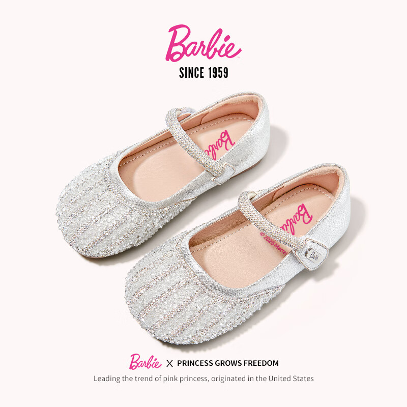 Barbie Girls' Shoes, Spring And Autumn Cute Princess Style Crystal Shoes, Fashionable Leather Shoes for Girls DA6723, Silver, Size 35