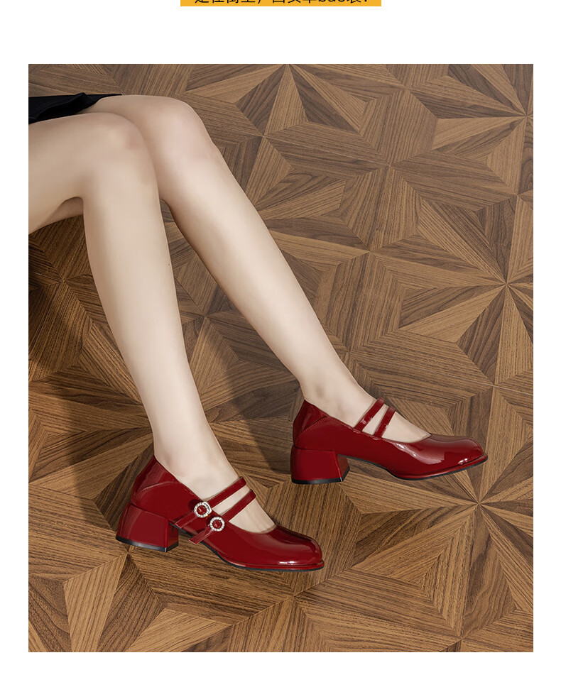 Dusto Women's Shoes 2026 Spring New French Style Low-Cut Mary Jane Elegant High Heels Slimming Leather Shoes 12