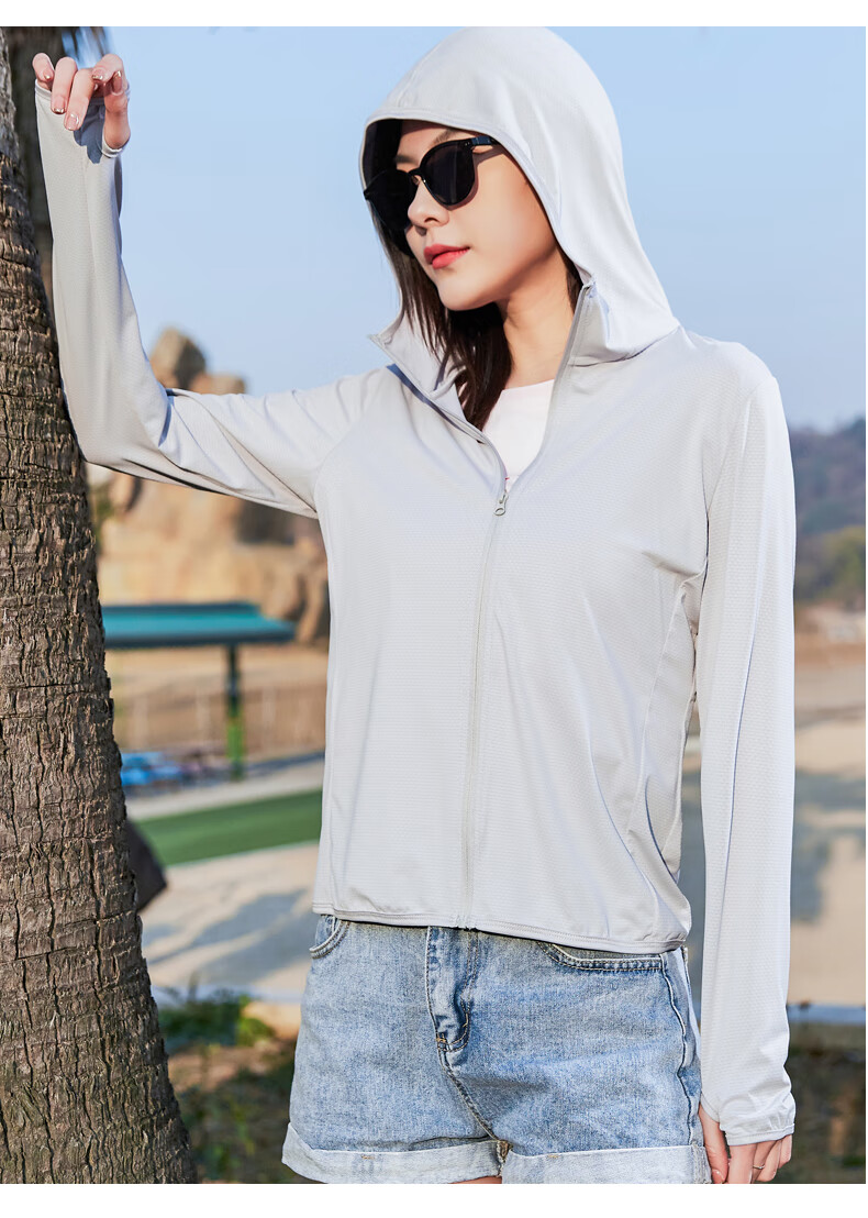 JEANSWEST Women's Summer Ice Silk Cooling UV Protection UPF50+ Breathable Outdoor Jacket Light Blue M 17