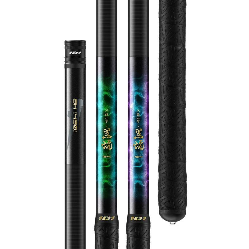 Handing No. 1 Black Pit Fishing Rod, Handheld, 6H8H19 Tuning, Ultra-Light And Ultra-Hard Black Rod, Luo Fei Rod, Flying Crack Fishing Rod, 3.0m