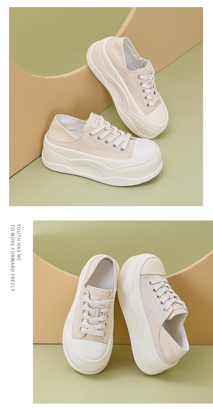 La Chapelle Women's Thick Sole Sneakers Slip-On Dual-Wear Casual Shoes - MJ9006 White Size 36 8