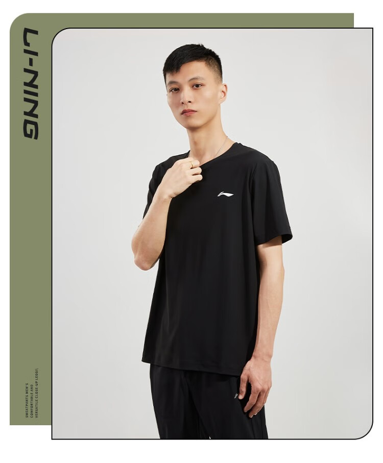 LI-NING Men's Sports T-Shirt Cooling Breathable Simple Versatile Sun Protection Casual Short Sleeve Tee 3