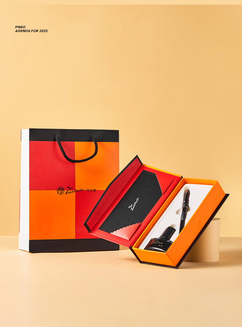 Pimio Fountain Pen And Signature Pen Set for Elementary School Students Grades 4-6, Beginner Writing Practice Stationery Set, 606 Ink Gift Box Graduation Present, Gold 15